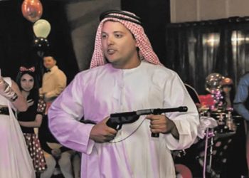 SHEIK DOS BITCOINS