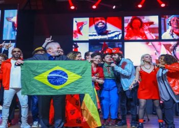 PT QUER DOAÇÕES PARA POSSE DE LULA