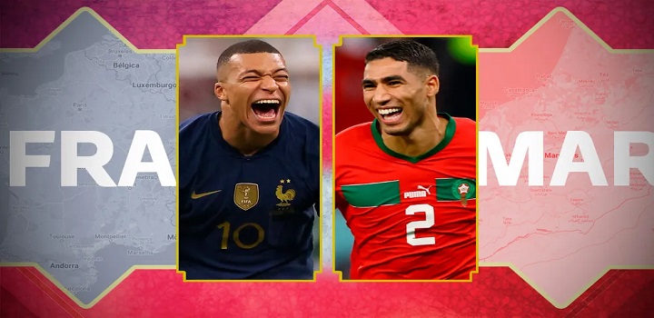 Partida entre França x Marrocos