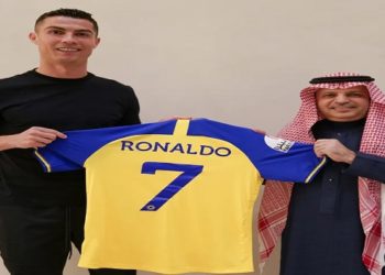 Cristiano Ronaldo no Al Nassr