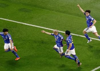 Classificação doJapao