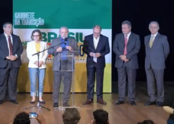 Lula anuncia ministérios