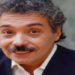 morte de pedro paulo rangel