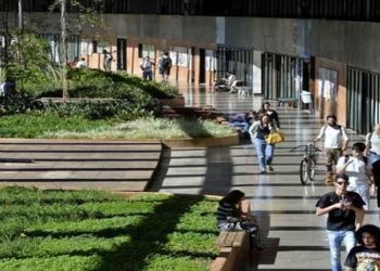 ORÇAMENTO GOVERNO LULA PARA UNIVERSIDADES FEDERAIS