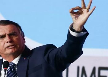 Bolsonaro doações pix