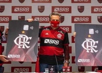 Banco do flamengo