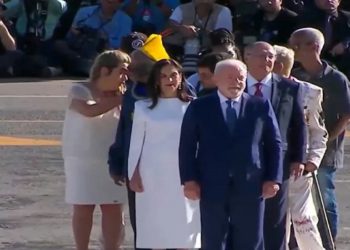 lula recebe faixa pesidencial