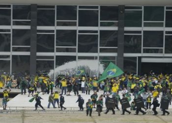 PUNIÇÃO A BOLSONARISTAS QUE INVADIRAM BRASILIA