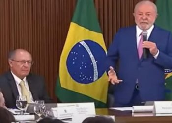Lula reunião ministerial