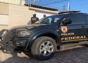OPERAÇÃO DA POLICIA FEDERAL CONTRA GOLPISTAS