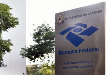 Receita Federal lança plataforma 150 vezes maior que o PIX para viabilizar o IVA da reforma tributária, reduzir sonegação e facilitar o cálculo de tributos.