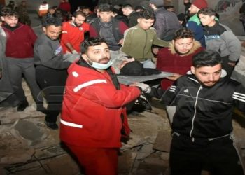 TERREMOTO NA TURQUIA