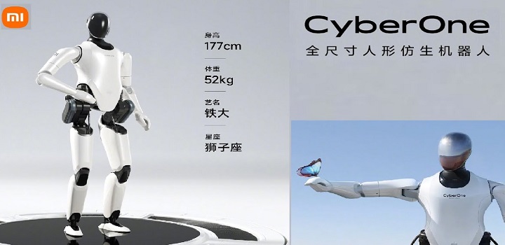 Cyber one robô da Xiaomi