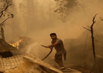incendios no chile