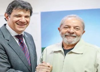 O presidente Luiz Inácio Lula da Silva (PT) deve discutir a desoneração de impostos federais sobre combustíveis