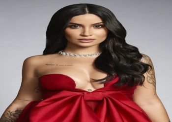 fortuna de boca rosa