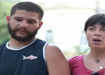 game over e sininho