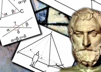 Filosofia: a influência dos filósofos pré-socráticos no estudo da natureza.