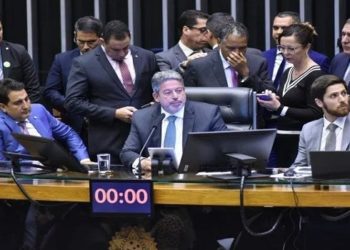 CAMARA APROVA PL DAS FAKE NEWS