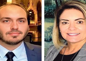 EX MULHER DE BOLSONARO INVESTIGADA POR RACHADINHA