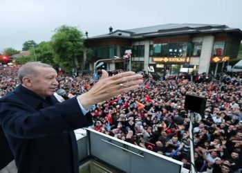 presidente da turquia erdogan