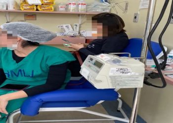 Estudante de medicina é flagrada com cigarro eletrônico em sala de parto no Rio