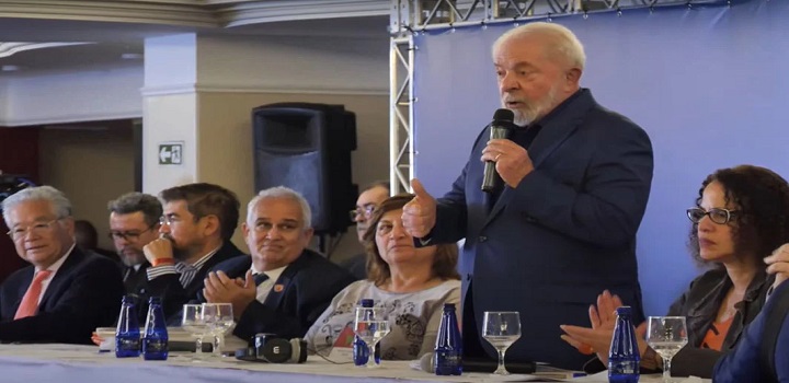 LULA SOBRE COMUNISMO