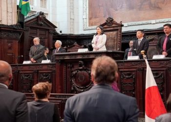 ALERJ CELEBRA 115 ANOS DA IMIGRAÇÃO JAPONESA NO BRASIL