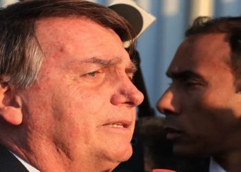 jULGAMENTO DE BOLSONARO
