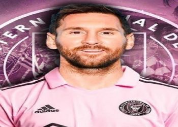Novo time de Messi