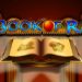 Book of ra: conheça as vantagens do jogo no cassino online