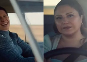 CONAR: PROPAGANDA DA VOLKSWAGEN COM ELIS REGINA