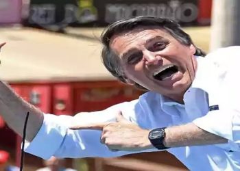 PIX PARA BOLSONARO
