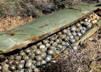 Bombas de fragmentação no Brasil