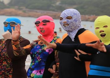 máscaras facekini na china
