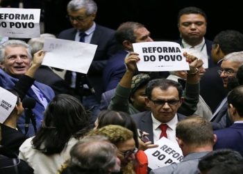 mudança na cobrança de heranças com a reforma tributaria