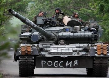 russia guerra da ucrania