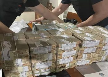 CORRUPÇÃO NA UERR