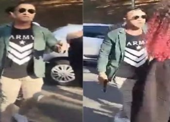 GCM que acompanhava influenciador de direita saca arma dentro da USP; veja
