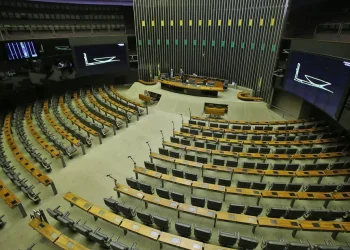 concurso camara dos deputados