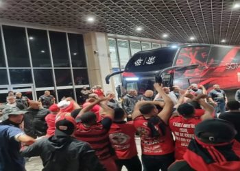 torcida do flamengo protesta