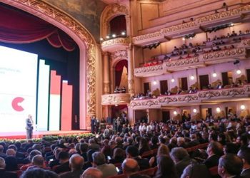 PRESIDENTE DA ALERJ PARTICIPA DO LANÇAMENTO DO NOVO PAC NO THEATRO MUNICIPAL