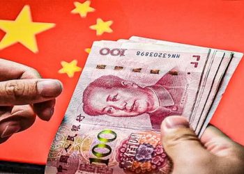 Impactos da deflação na China