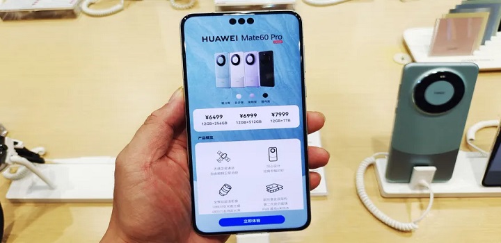 HUAWEI MATYE 60 PRO