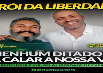 A Polícia Federal (PF) cumpre, na manhã desta terça-feira (5), 53 mandados de busca e apreensão em nova fase da Operação Lesa Pátria.