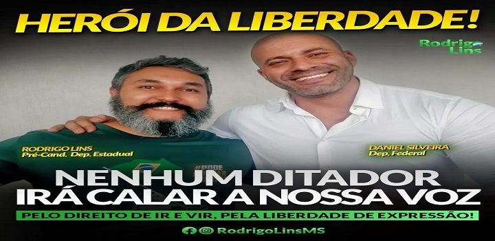 A Polícia Federal (PF) cumpre, na manhã desta terça-feira (5), 53 mandados de busca e apreensão em nova fase da Operação Lesa Pátria.