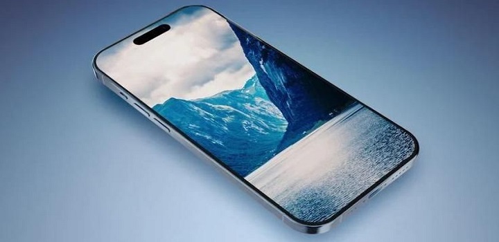 lançamento iphone 15