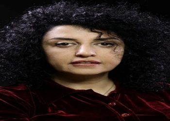 nobel da paz narges mohammadi