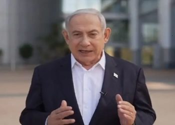 cessar fogo israel hamas