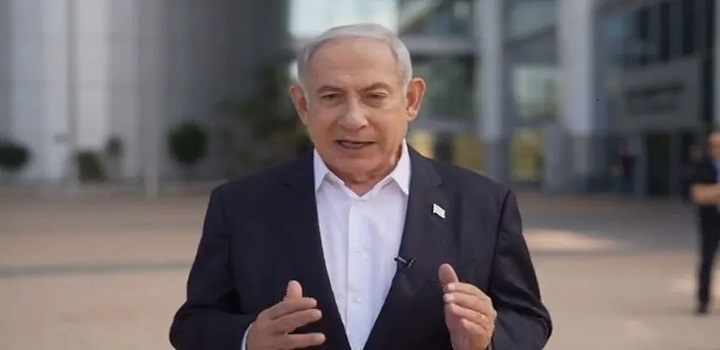 cessar fogo israel hamas